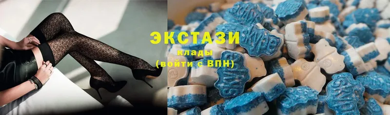 Экстази 280 MDMA  Баймак 